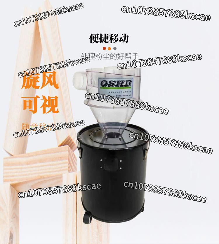 Coletor de Pó Ciclone Pequeno, - Vacuum Cleaner Woodworking avaliação e preço