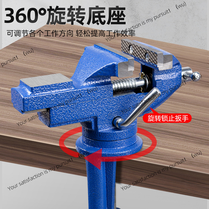 Meike bancada para carpintaria - Woodworking Vise Types avaliação e preço