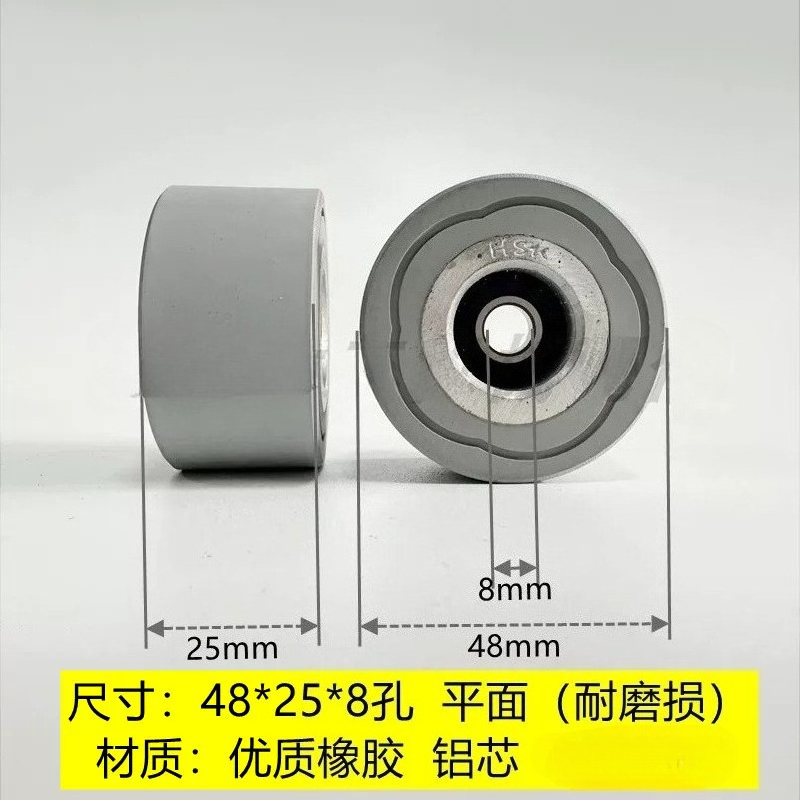 2 peças de acessórios para máq - Woodworking Glue Roller avaliação e preço