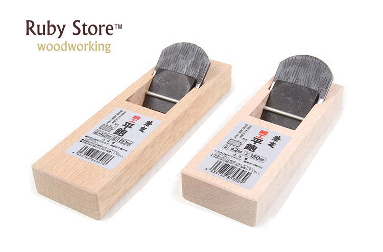 Mini bloco plano estilo japonê - Woodworking Japanese avaliação e preço