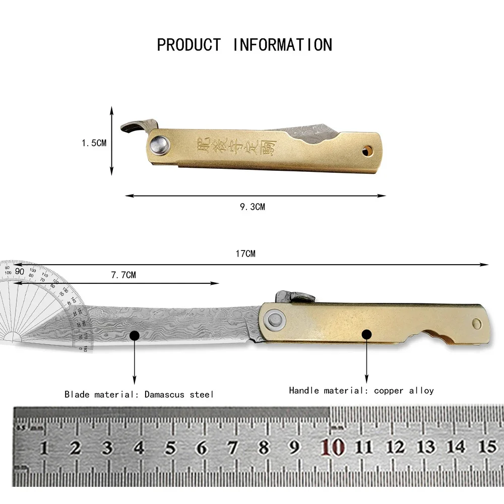 Faca Dobrável Mini Japonesa Hi - Woodworking Japanese avaliação e preço