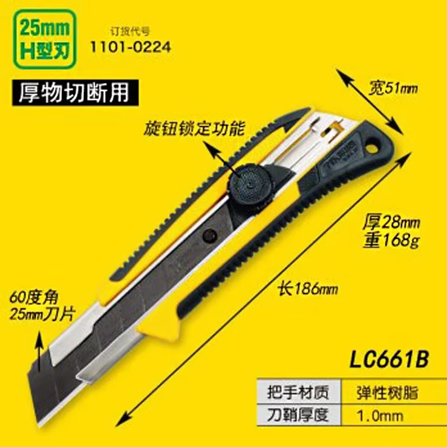 Faca Utilitária Japonesa Tajim - Woodworking Japanese avaliação e preço