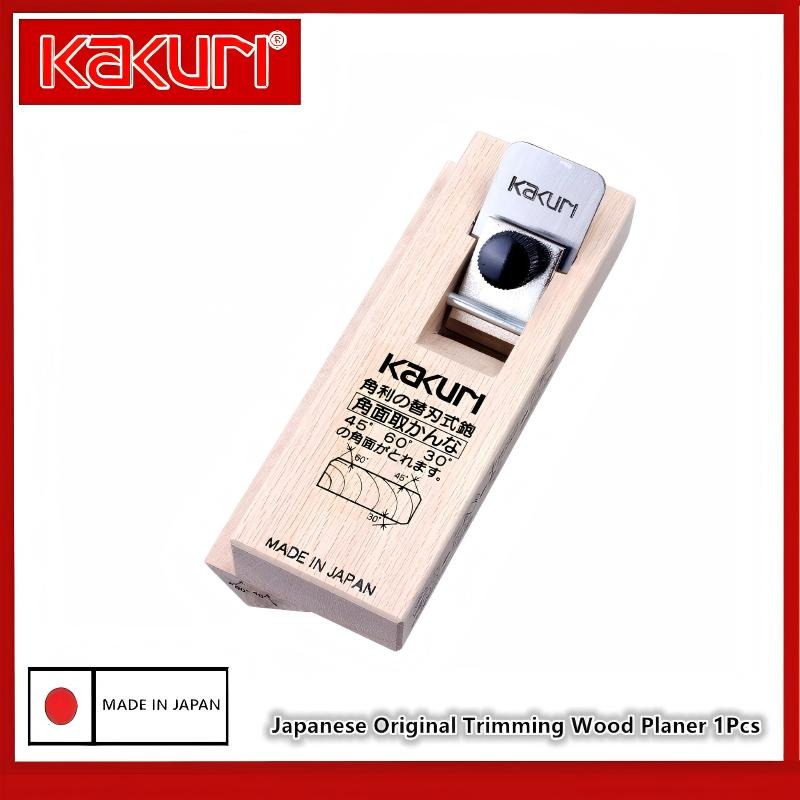 KAKURI 5710 5720 5730 Plaina M - Woodworking Japanese avaliação e preço