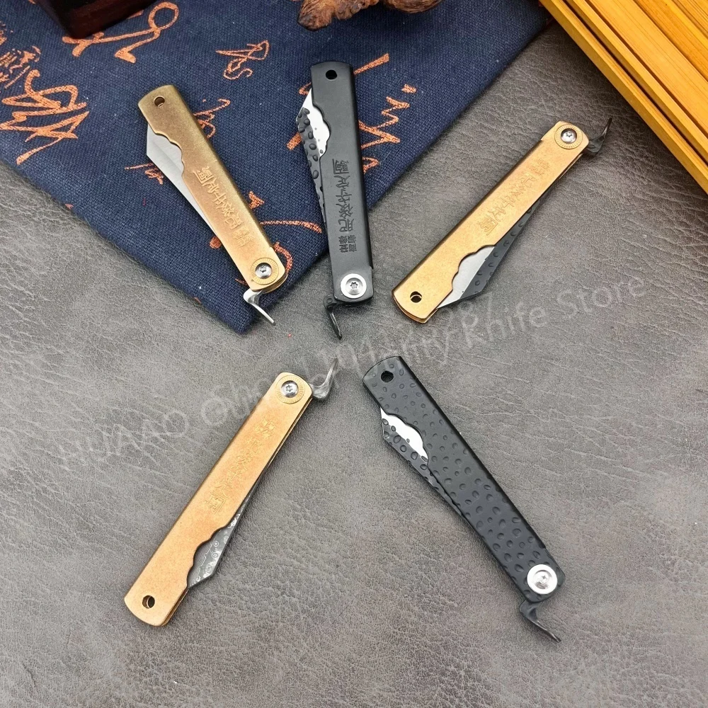 Pequeno higonokami japonês fac - Woodworking Japanese avaliação e preço
